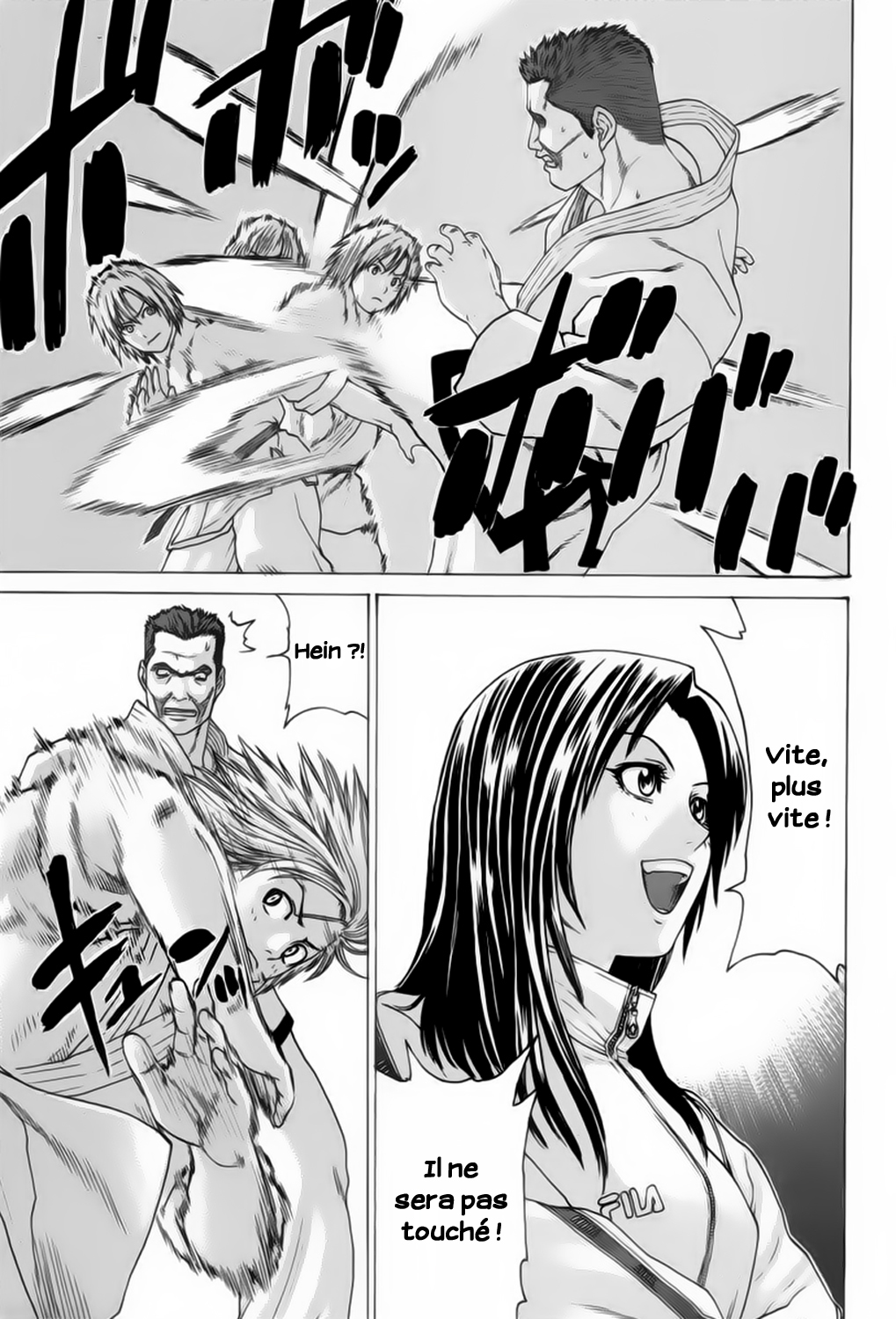 img Karate Shoukoushi Kohinata Minoru 16